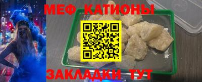 Альфа ПВП Ликино-Дулёво