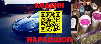 мефедрон мука Ливны