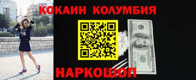 Альфа ПВП Ликино-Дулёво
