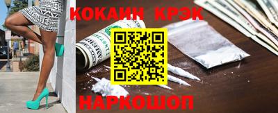 Альфа ПВП Ликино-Дулёво