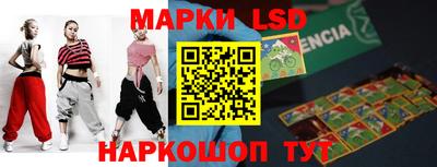 мефедрон мука Ливны