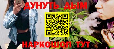 прущая мука Лесосибирск