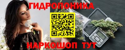 мефедрон мука Ливны
