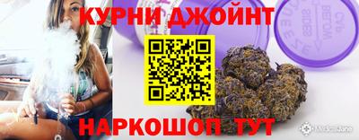 мефедрон мука Ливны