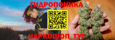 мефедрон мука Ливны
