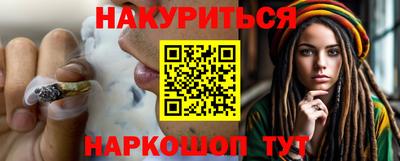 прущая мука Лесосибирск