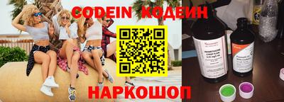 прущая мука Лесосибирск