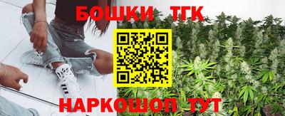 прущая мука Лесосибирск