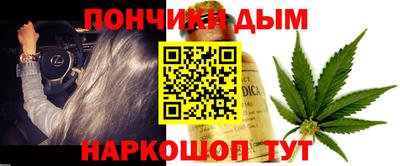 прущая мука Лесосибирск