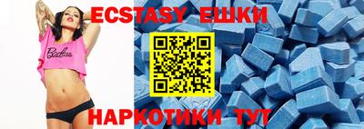 прущая мука Лесосибирск