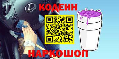 прущая мука Лесосибирск