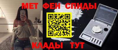 Альфа ПВП Ликино-Дулёво