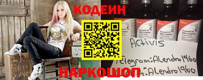 прущая мука Лесосибирск