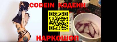 мефедрон мука Ливны