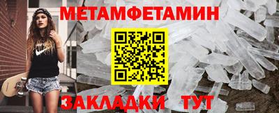 Альфа ПВП Ликино-Дулёво