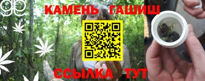 прущая мука Лесосибирск