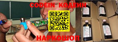 мефедрон мука Ливны