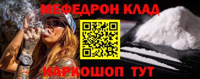 Альфа ПВП Ликино-Дулёво