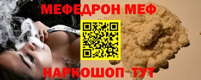 Альфа ПВП Ликино-Дулёво